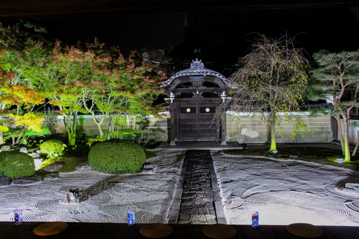 2018年秋 妙顯寺 6
