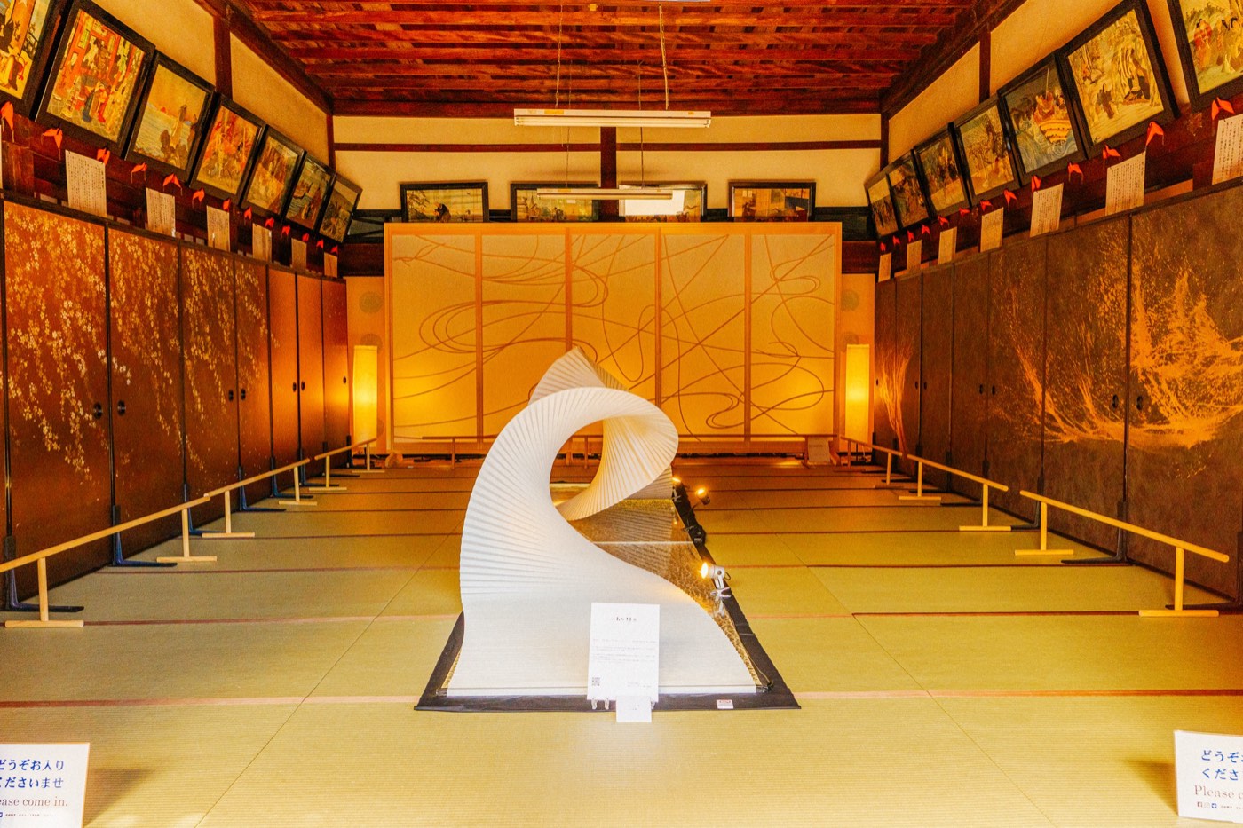 2020年秋 妙顯寺 3
